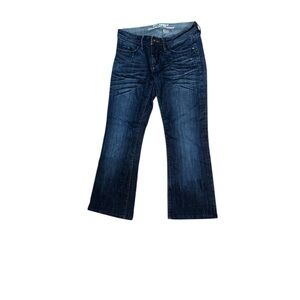 Parasuco “Denim Legend” Jeans – Women’s 28 – Slate Distress